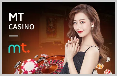 Hình ảnh các chương trình khuyến mãi độc quyền của 88AX